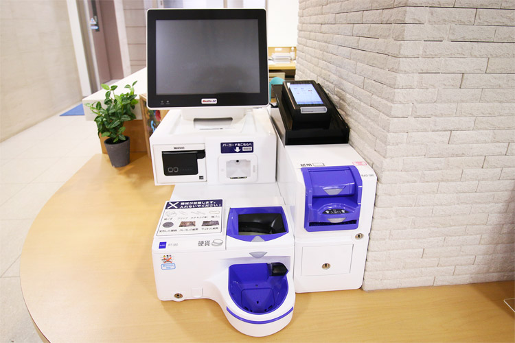 自動精算機